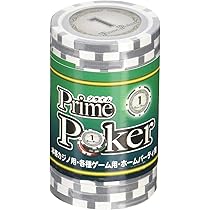 Amazon | GP カジノゲーム プライムポーカー 100枚セットA | カジノ