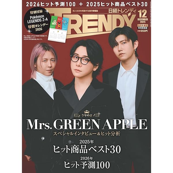 Amazon.co.jp: 【Amazon.co.jp限定】Siip (完全生産限定BOX)(Blu-Ray+