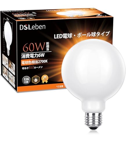 Amazon | 東芝 電球形蛍光灯 G15形・電球色ネオボールZリアル EFG15EL