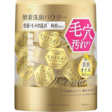 Amazon.co.jp 人気ギフトランキング: 洗顔パウダー で、ギフトの設定を