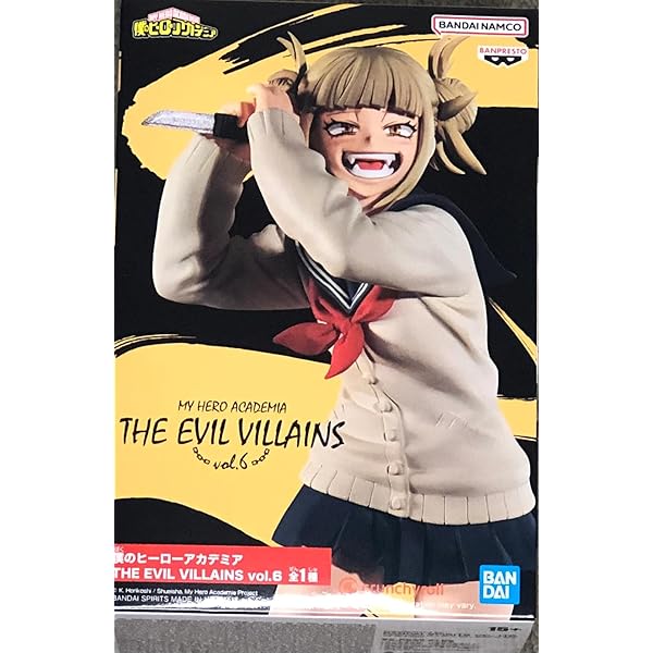 Amazon.co.jp: spiritale 僕のヒーローアカデミア トガヒミコ-Villain