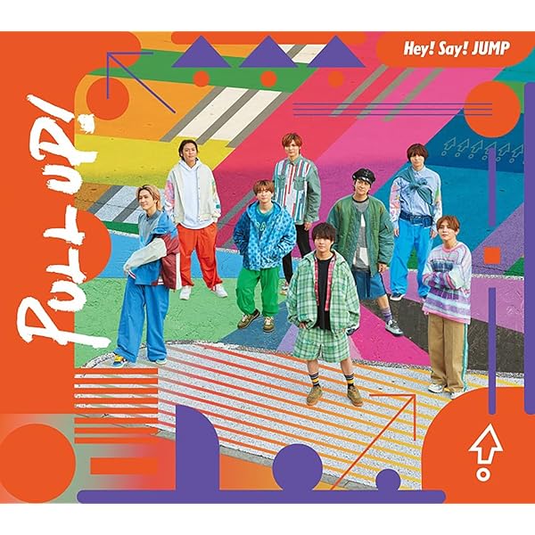 Amazon.co.jp: 【メーカー特典あり】DEAR MY LOVER / ウラオモテ (初回