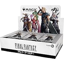Amazon.co.jp: マジック：ザ・ギャザリング イニストラード・リ
