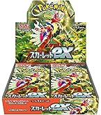 Amazon.co.jp: ポケモンカードゲーム ソード＆シールド 拡張パック