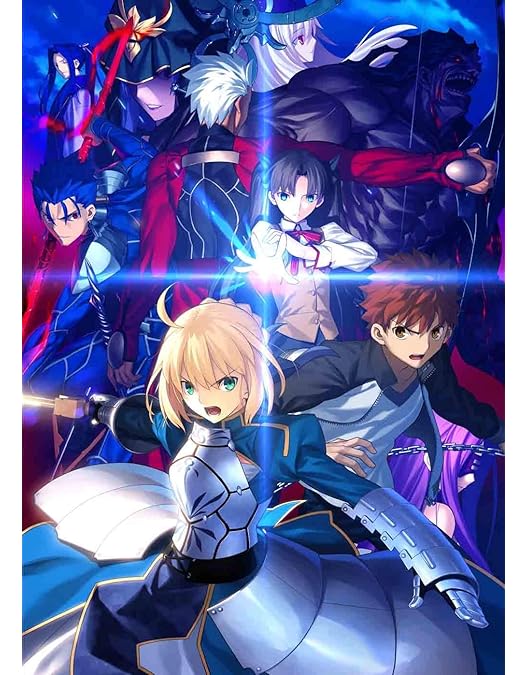 Amazon.co.jp: 【Amazon.co.jp限定】Fate/stay night [Unlimited Blade