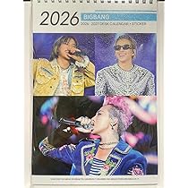 Amazon.co.jp: ビックバン グッズ 2026年-2027年 2年分 卓上カレンダー
