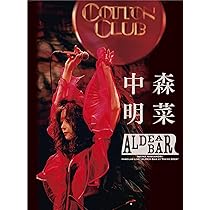 Amazon.co.jp: FANCLUB LIVE 「ALDEA Bar at Tokyo 2025」 [2枚組完全