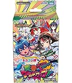 Amazon.co.jp: タカラトミー(TAKARA TOMY) デュエル・マスターズTCG