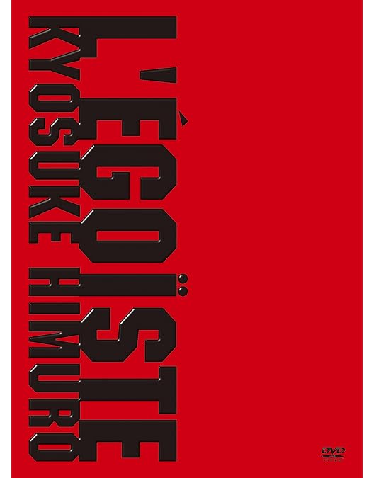 Amazon.co.jp: KYOSUKE HIMURO TOUR 2007