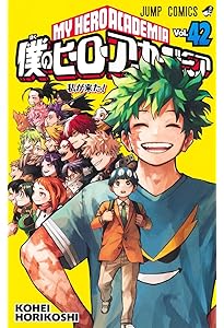 僕のヒーローアカデミア コミック 1-41巻セット (集英社) | 堀越耕平