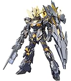 Amazon | PG 機動戦士ガンダムUC RX-0[N]ユニコーンガンダム2号機