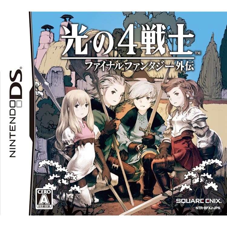 Amazon | ファイナルファンタジー タクティクス A2 封穴のグリモア