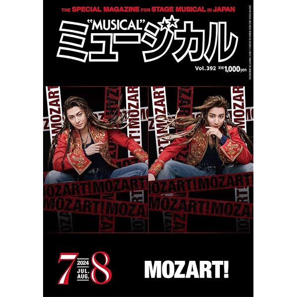 Amazon.co.jp: Yuta Furukawa 30th Birthday Live [DVD] : 古川雄大