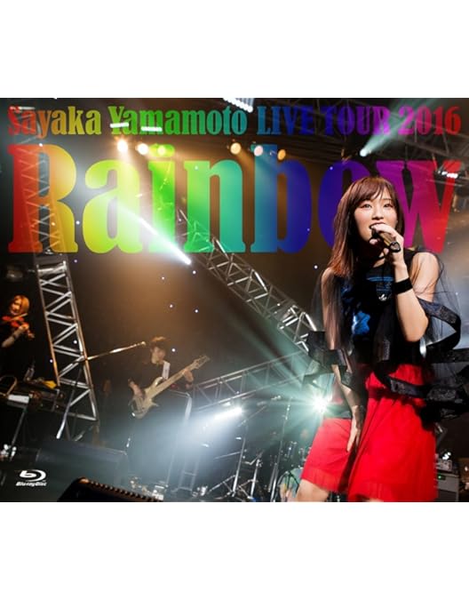 Amazon.co.jp: 【Amazon.co.jp限定】山本彩 LIVE TOUR 2019~I'm ready
