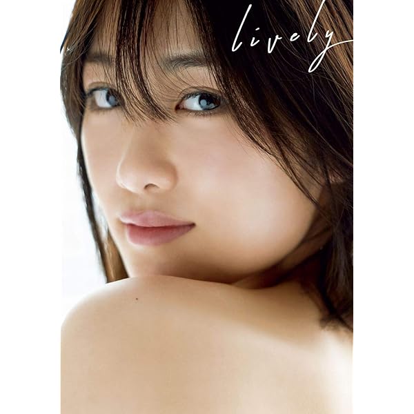 Amazon.co.jp: 【Amazon.co.jp限定】 モーニング娘。'16 工藤遥 写真集