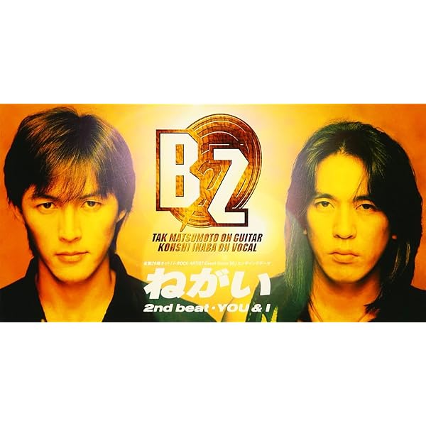 Amazon.co.jp: love me, I love you: ミュージック