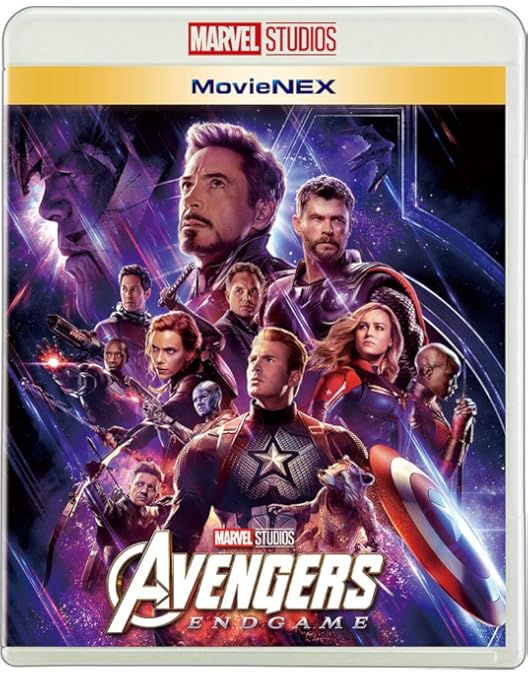 Amazon.co.jp: アベンジャーズ／エンドゲーム＆インフィニティ・ウォー