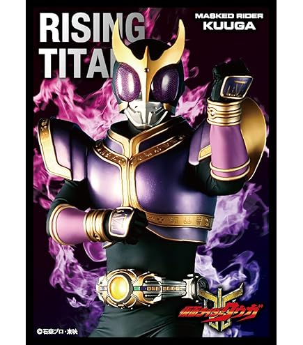 Amazon | エンスカイ(ENSKY) キャラクタースリーブ 仮面ライダークウガ