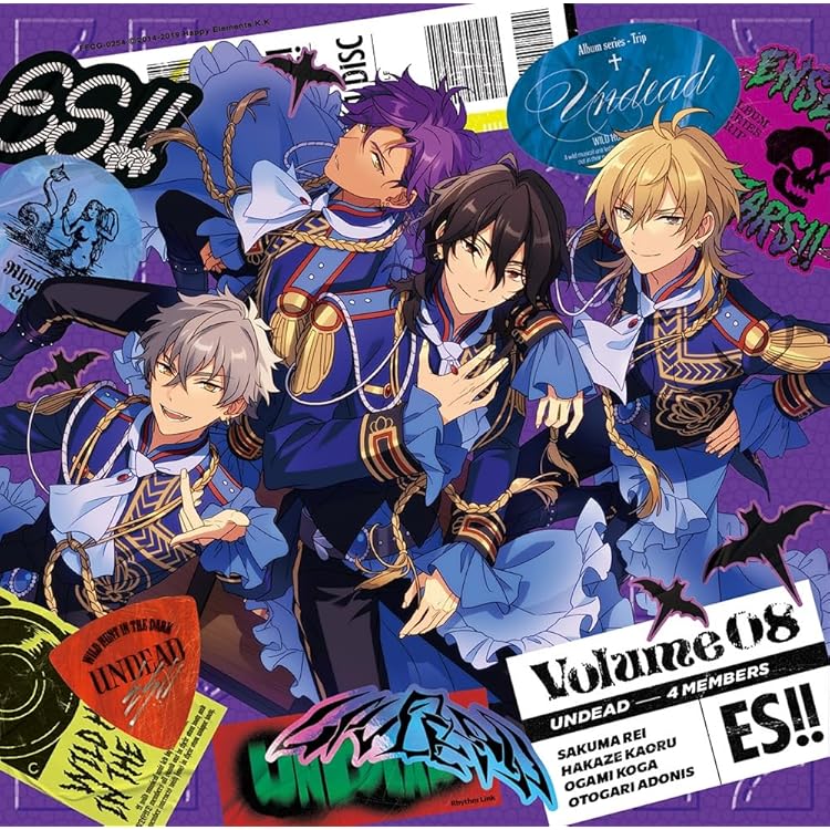 Amazon.co.jp: あんさんぶるスターズ！アルバムシリーズ