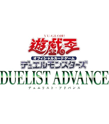 Amazon | 3個セット デュエリストネクサス DUELIST NEXUS（初回生産+1