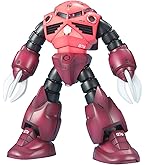 Amazon | MG 機動戦士ガンダム MSN-02 ジオング 1/100スケール 色分け
