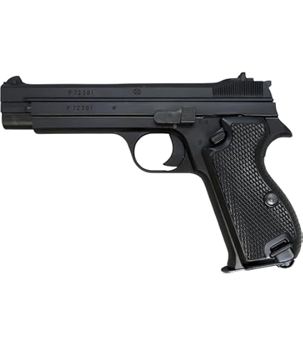 Amazon | マルシン SIG P210-6 ブラックヘビーウェイト 18歳以上 ガス