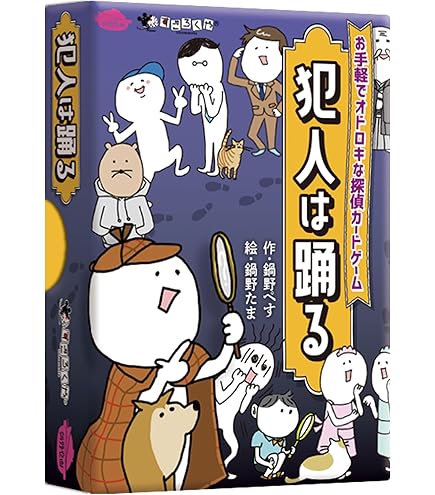 Amazon.co.jp: イナズマイレブンGO レジェンドプレイヤー 神童拓人