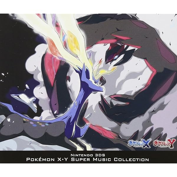 Amazon.co.jp: アニメ「ポケットモンスターXY&Z」キャラソン