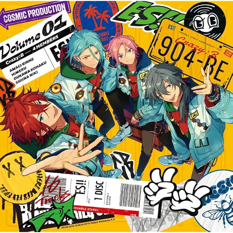 Amazon | あんさんぶるスターズ！！アルバムシリーズ 『TRIP』 Knights