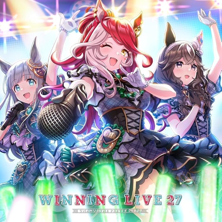 Amazon | 『ウマ娘 プリティーダービー』WINNING LIVE 26 | ゲーム