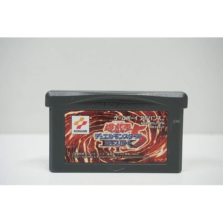 Amazon | 遊戯王デュエルモンスターズエキスパート3 | ゲームソフト