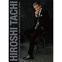 Amazon.co.jp: HIROSHI TACHI sings YUJIRO - 舘ひろし: ミュージック