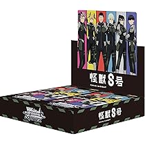 Amazon.co.jp: ヴァイスシュヴァルツブラウ ブースターパック TVアニメ