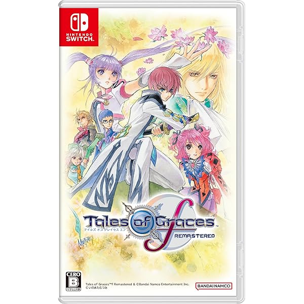 Amazon.co.jp: テイルズ オブ ヴェスペリア REMASTER -Switch : Video
