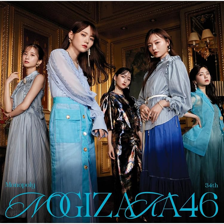 Amazon.co.jp: しあわせの保護色(Type-A)(Blu-ray Disc付): ミュージック