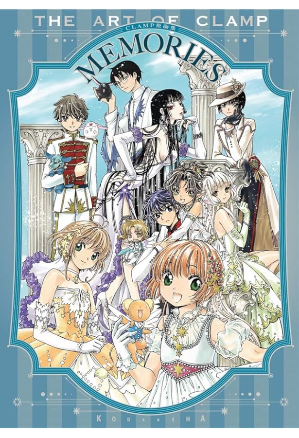 ツバサ ILLuSTRaTION CHRoNiCLE (KCデラックス) | CLAMP |本 | 通販