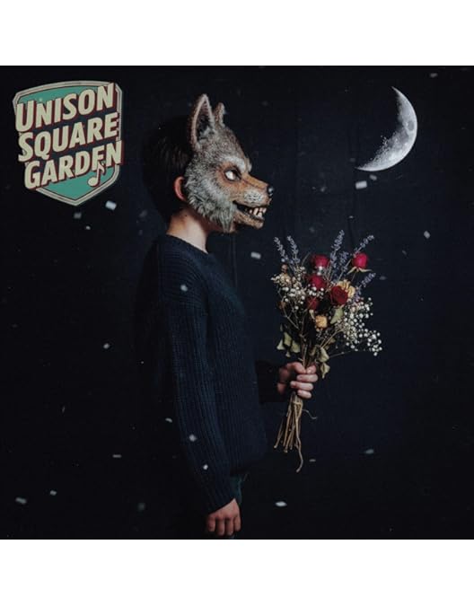 Amazon.co.jp: 【Amazon.co.jp限定】UNISON SQUARE GARDEN 20th