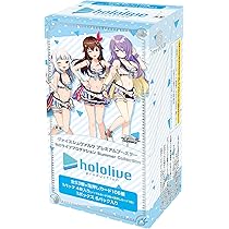 Amazon.co.jp: ヴァイスシュヴァルツ プレミアムセット ホロライブ