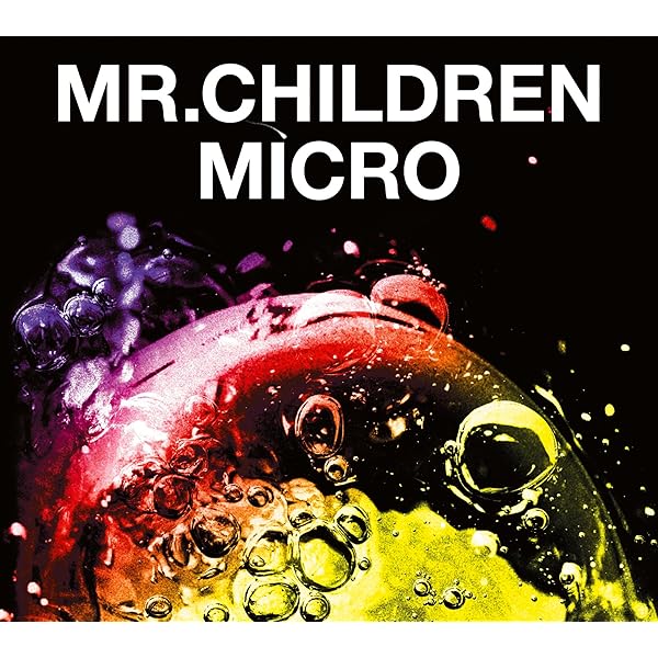 Amazon.co.jp: Mr.Children 2005-2010 (通常盤): ミュージック