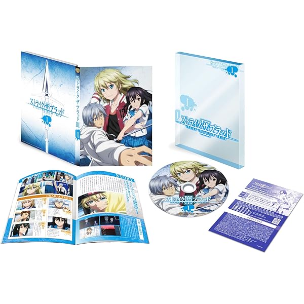 Amazon.co.jp: ストライク・ザ・ブラッドIII OVA Vol.2 (3~4話/初回