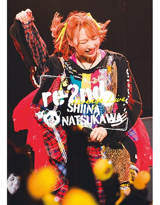 Amazon.co.jp: 夏川椎菜 1st Live Tour 2019 プロットポイント(Blu-ray