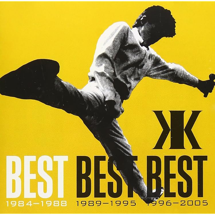 Amazon.co.jp: KEEP ON SINGIN'!!!!! ~日本一心~(通常盤)【2CD