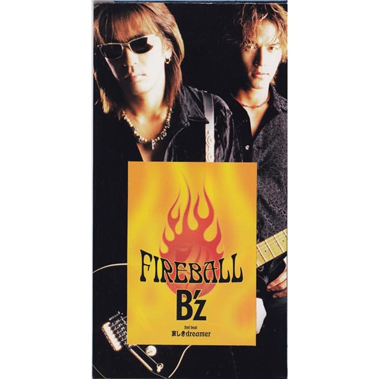 Amazon.co.jp: Don't Leave Me - B'z: ミュージック