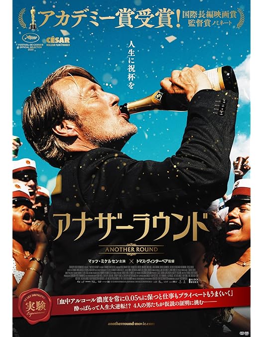 Amazon.co.jp: HANNIBAL/ハンニバル Blu-ray-BOX フルコース Edition