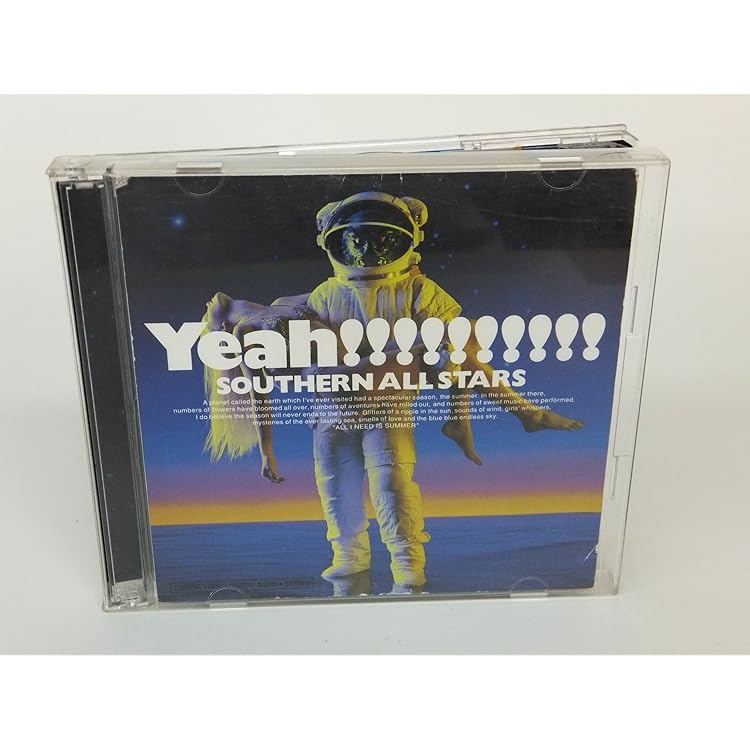 Amazon.co.jp: KAMAKURA: ミュージック