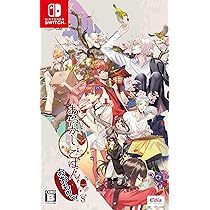 Amazon.co.jp: あやかしごはん ～おおもりっ！～ for S 特装版 【同梱