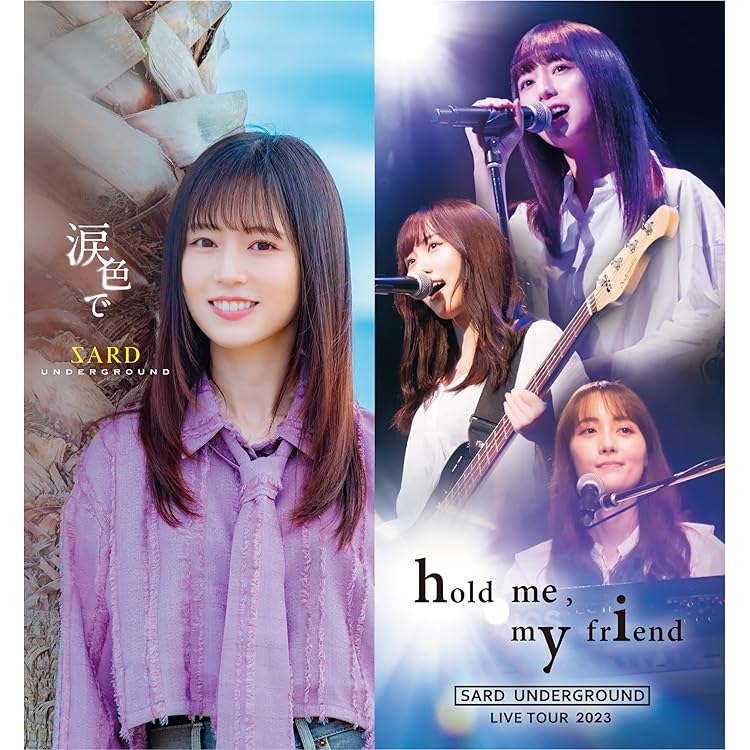 Amazon.co.jp: 故障した車(初回限定盤)(Blu-ray Disc付): ミュージック
