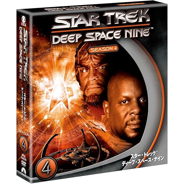 Amazon.co.jp: スター・トレック ディープ・スペース・ナイン DVD