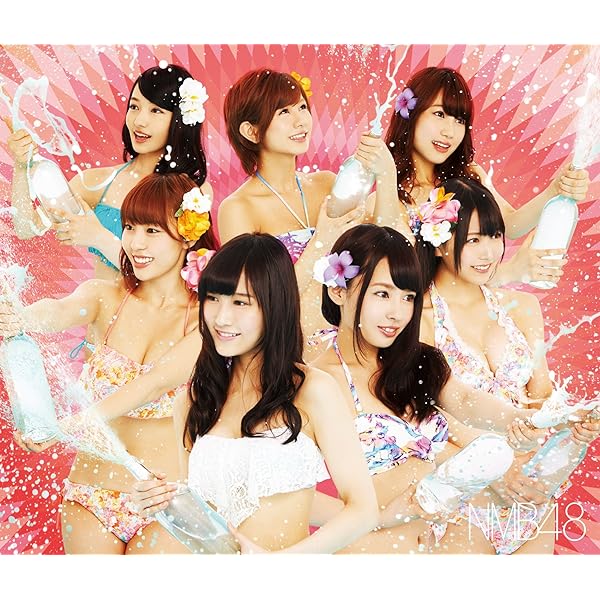 Amazon.co.jp: てっぺんとったんで! (通常盤Type-B) - NMB48: ミュージック