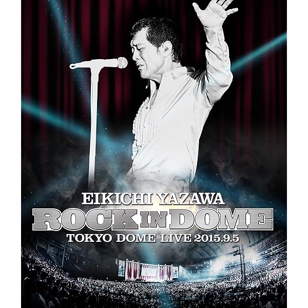 Amazon.co.jp: 矢沢永吉 / EIKICHI YAZAWA 40th ANNIVERSARY LIVE BLUE